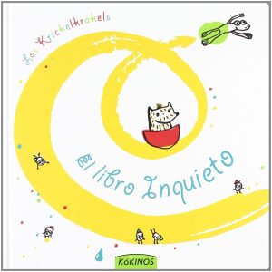 El Libro Inquieto (portada)