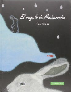 El Regalo de Medianoche (portada)