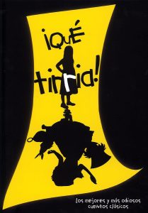 ¡Qué tirria! (portada)