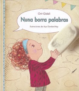 Nuna borra palabras (portada)