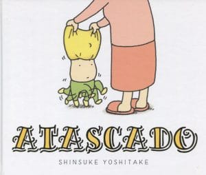 Atascado (portada)
